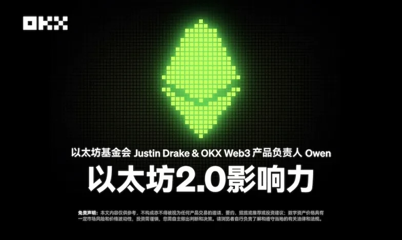 币安智能链钱包下载交易所新功能上线